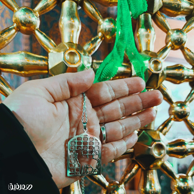 گردنبند پناه، گردنبند امام رضا (ع) استیل