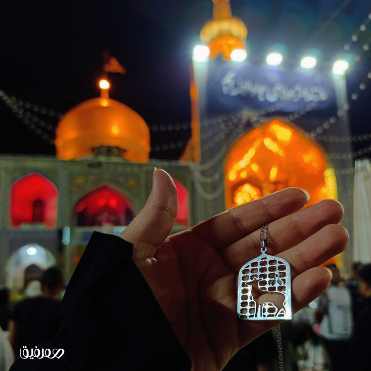 گردنبند پناه، گردنبند امام رضا (ع) استیل